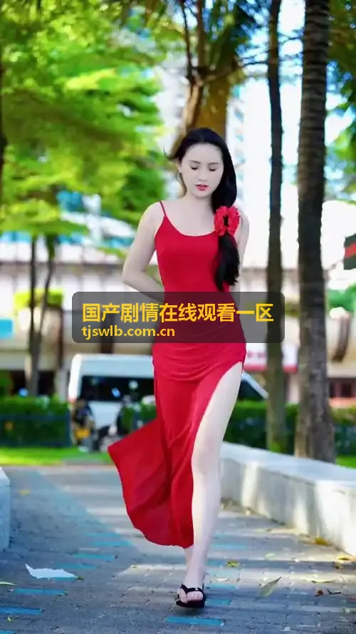 国产悬疑剧情在线观看一区迷雾剧场合辑